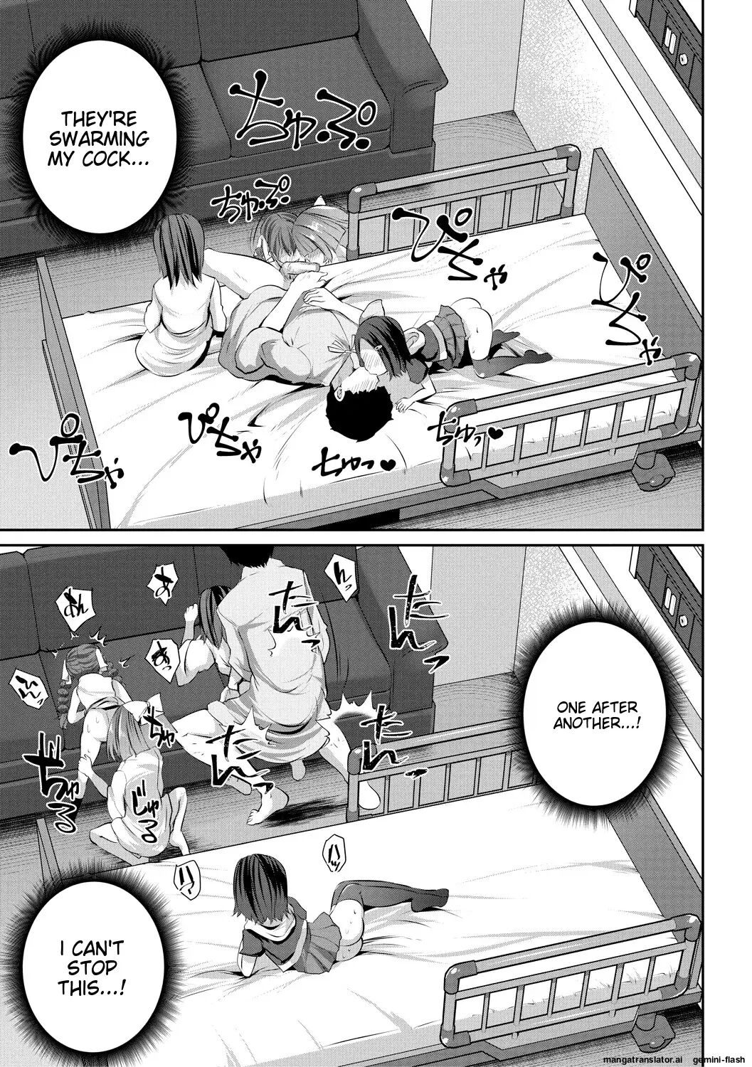 Shoujo Sekai Chapter 1000 Page 191